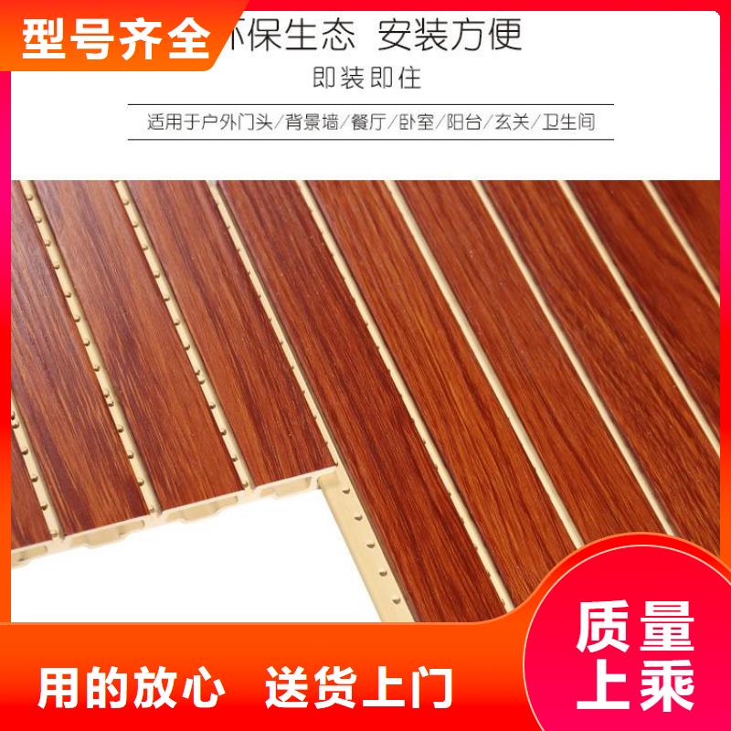 生產供應吸音板的廠家