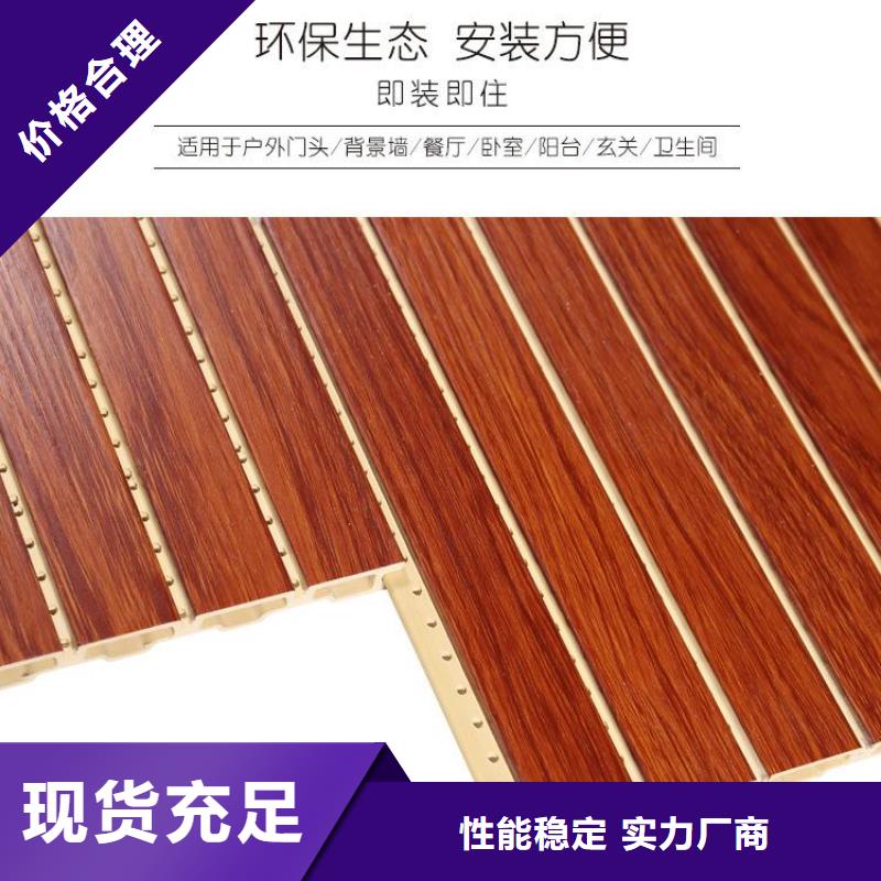 有現貨的一手貨源吸音板供貨商