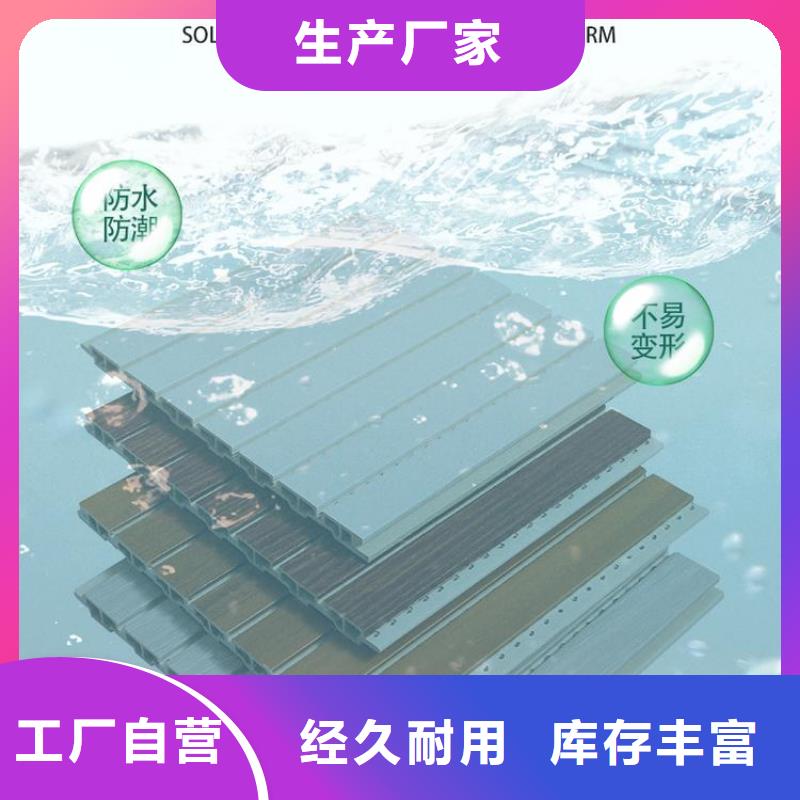 竹木纖維吸音板_吸音板檢驗發貨