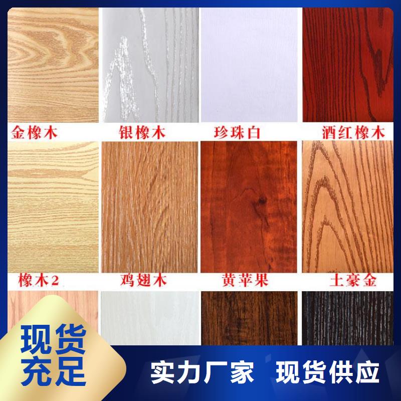 廠家直銷吸音板質優價廉