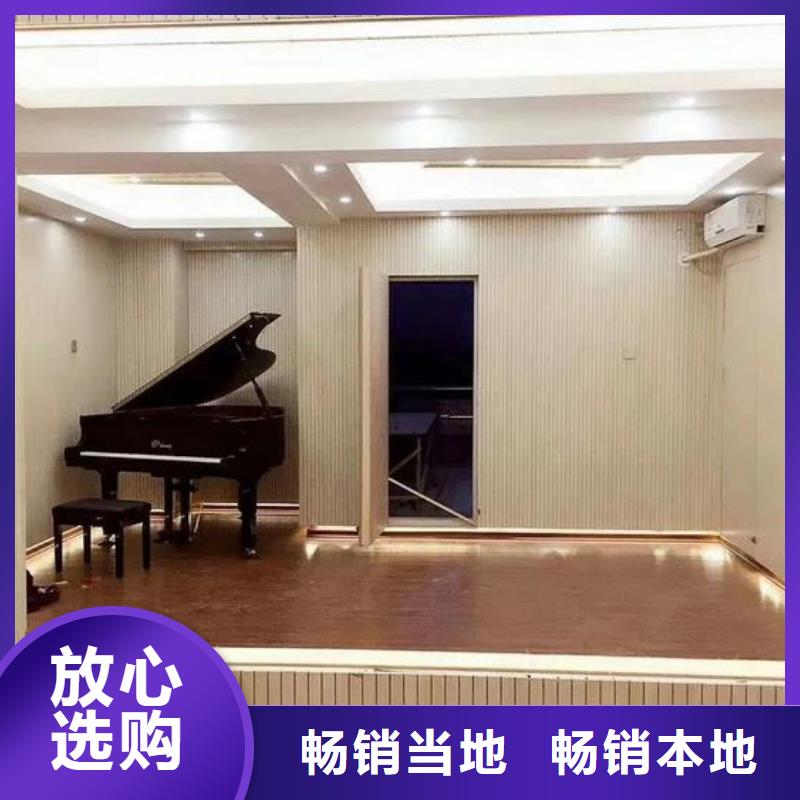 12厚竹木纖維吸音板發(fā)貨快