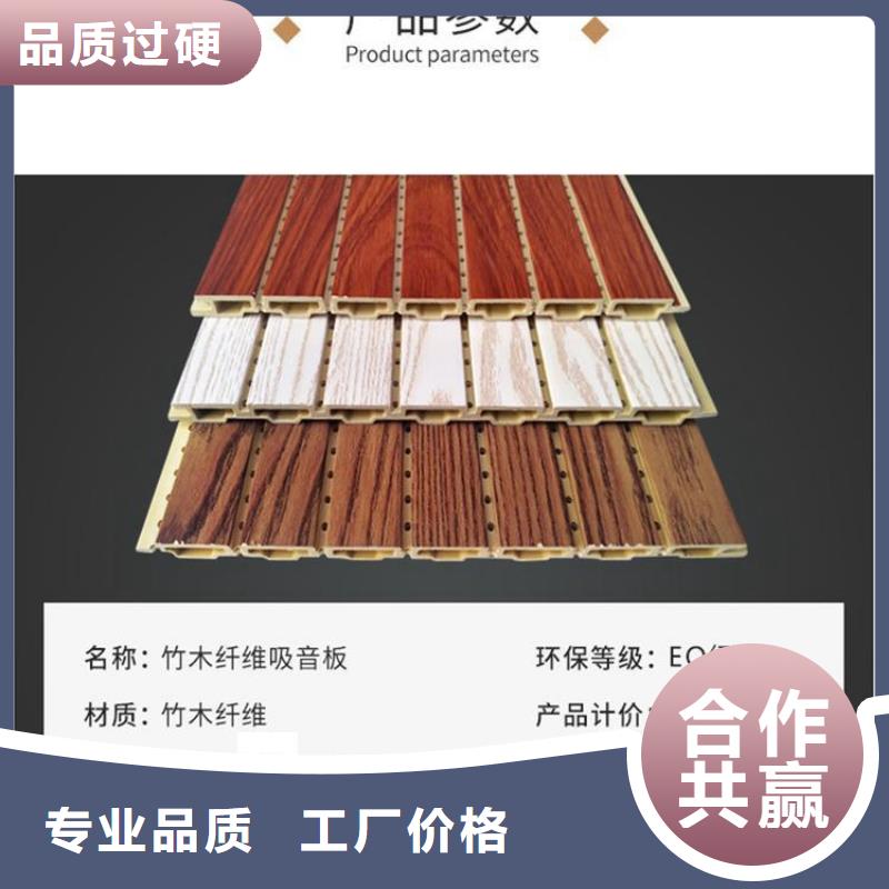 批發吸音板-歡迎您