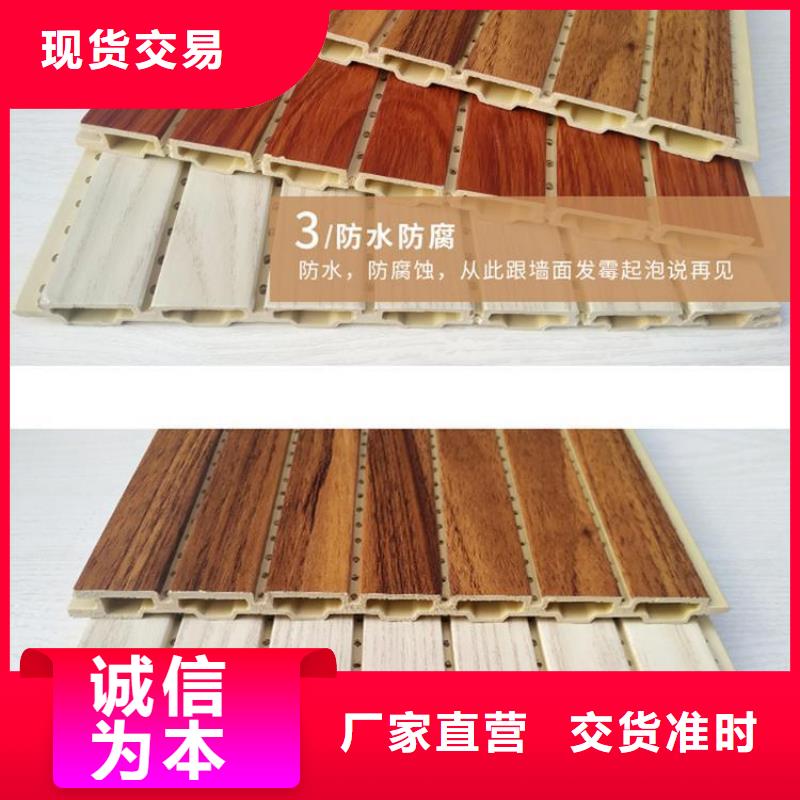 品牌吸音板款式齊全