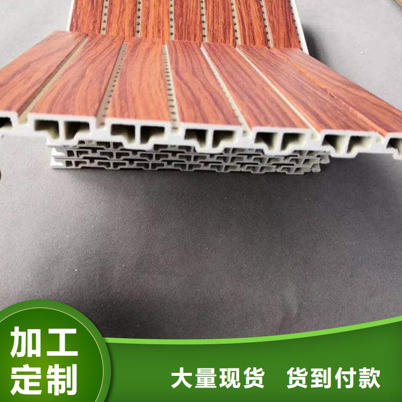木塑户外地板视频-黑龙江省黑河市|嫩江|爱辉|齐齐哈尔|大兴安岭|牡丹江|绥化|大庆|佳木斯木塑户外地板-美创