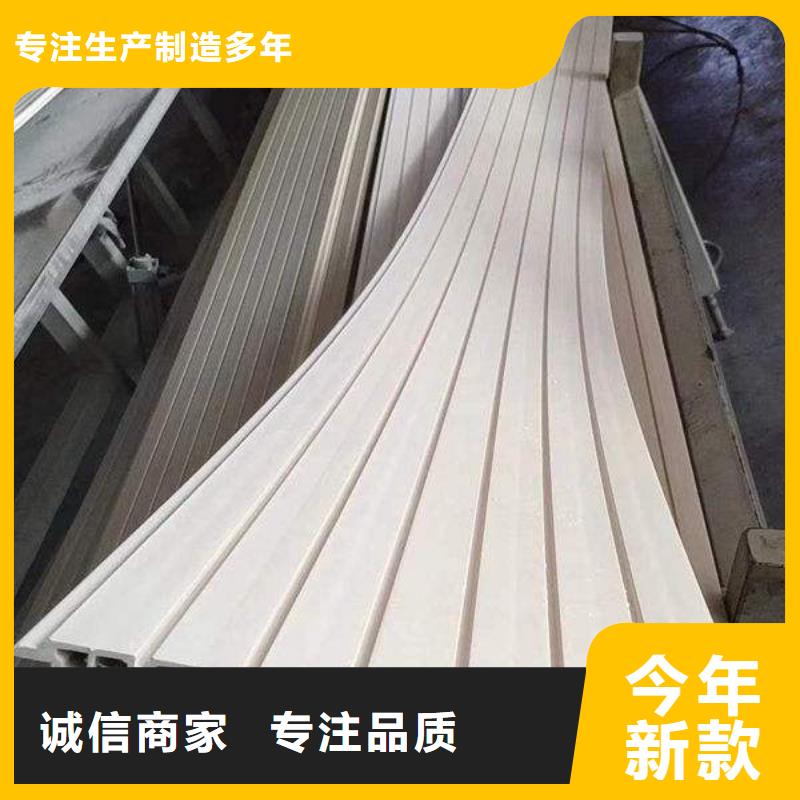 可定制的廠家直銷吸音板品牌廠家