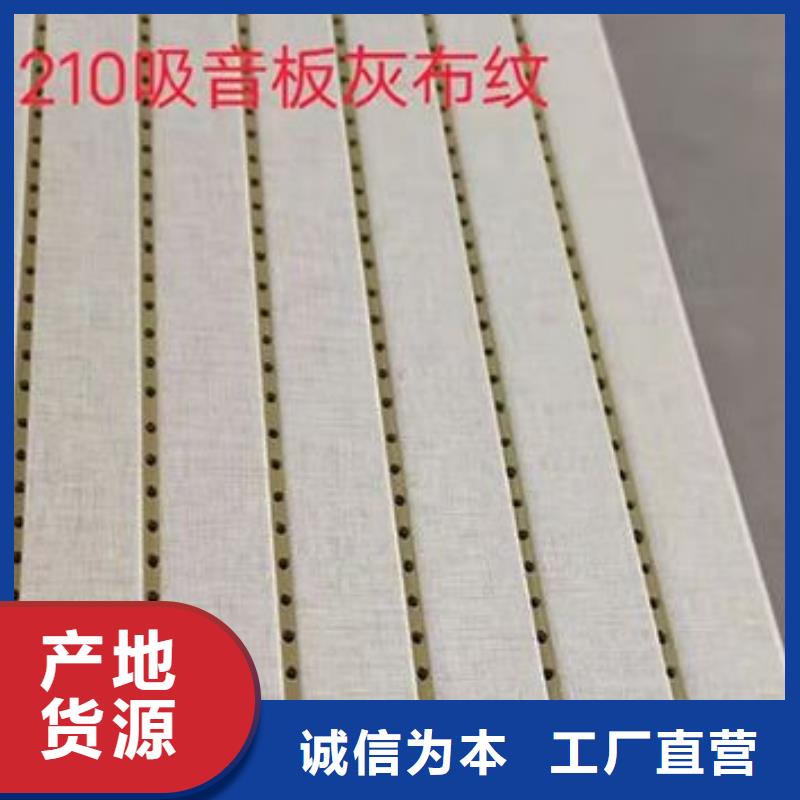 木塑户外地板视频-黑龙江省黑河市|嫩江|爱辉|齐齐哈尔|大兴安岭|牡丹江|绥化|大庆|佳木斯木塑户外地板-美创