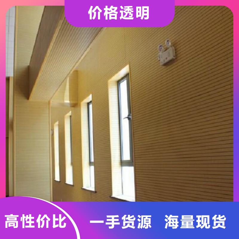 防火吸音板客戶信賴