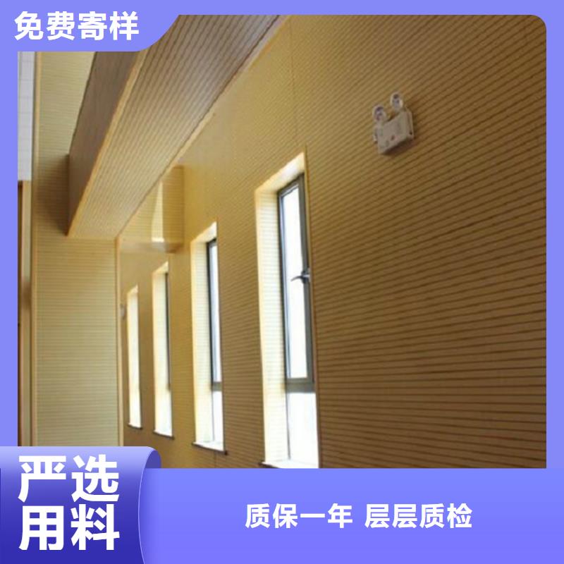 竹木纖維吸音板單價