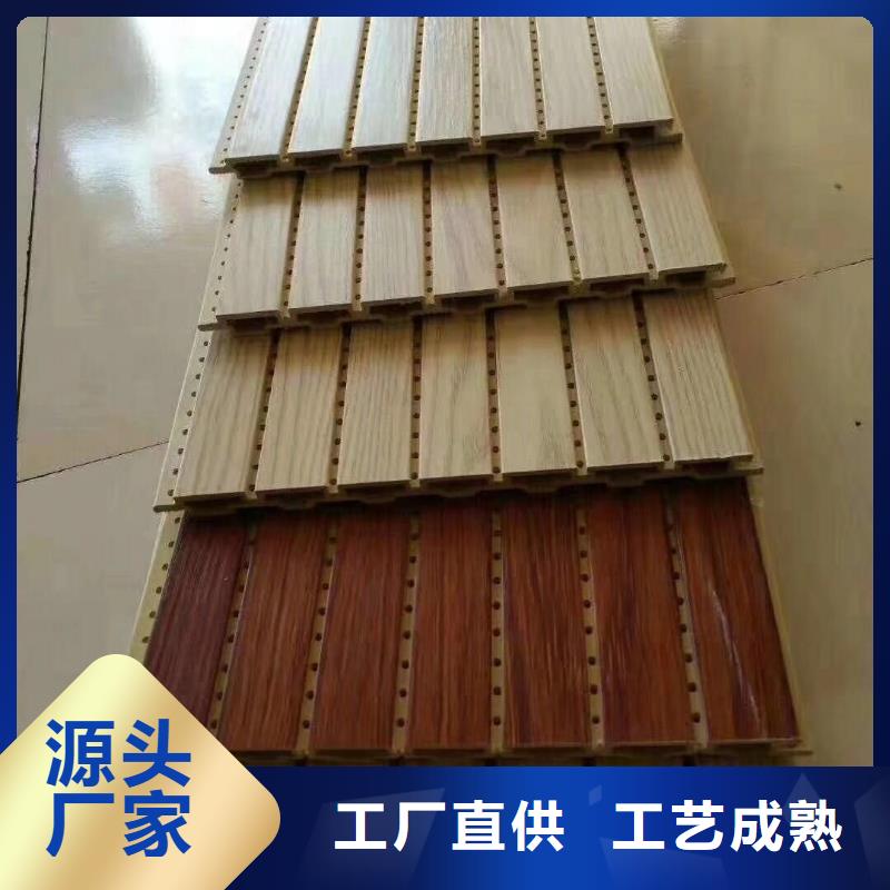 木塑户外地板视频-黑龙江省黑河市|嫩江|爱辉|齐齐哈尔|大兴安岭|牡丹江|绥化|大庆|佳木斯木塑户外地板-美创