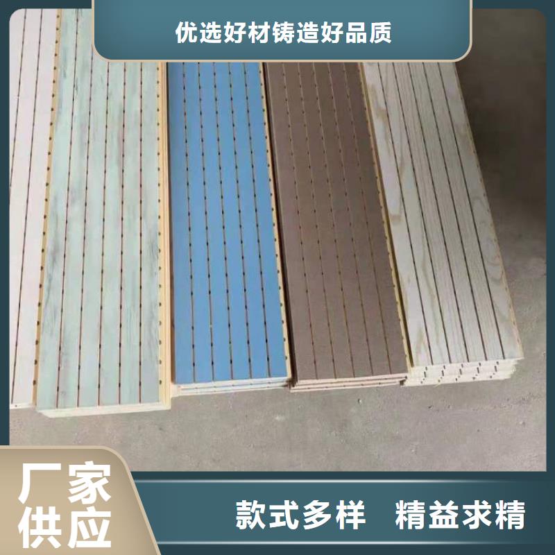 防水吸音板_價格實在