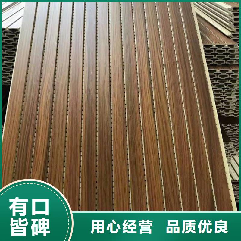 精選一手貨源吸音板廠家
