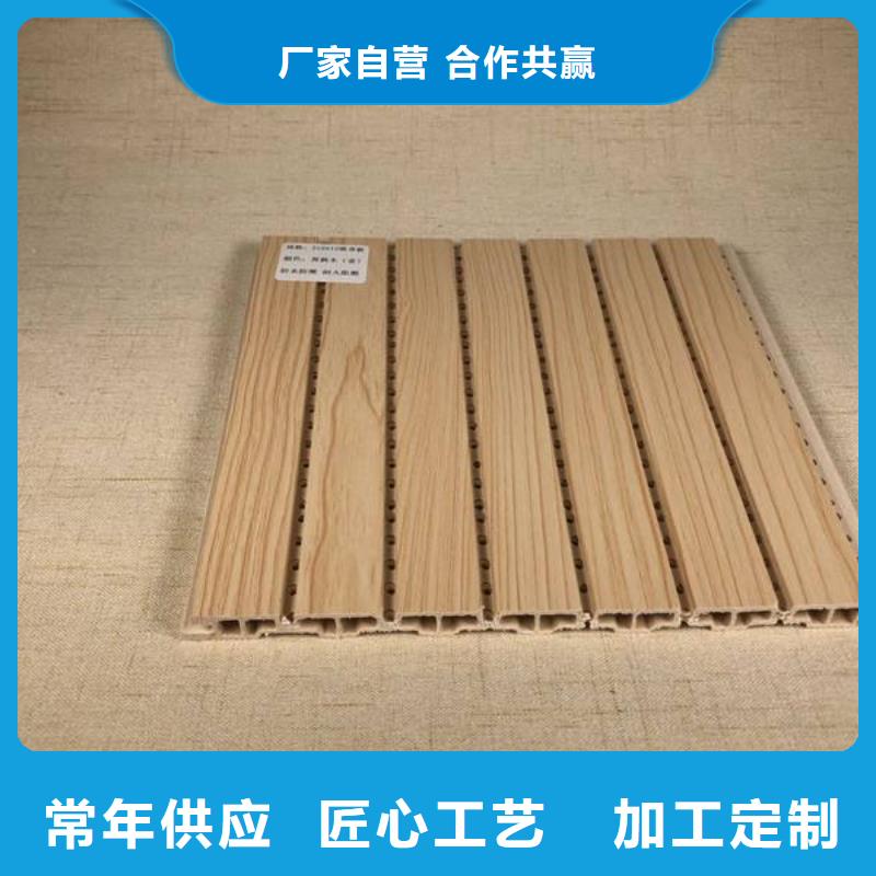 微孔狀公司