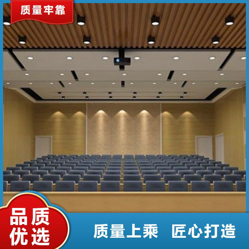 竹木纖維吸音板-竹木纖維集成墻板誠信商家