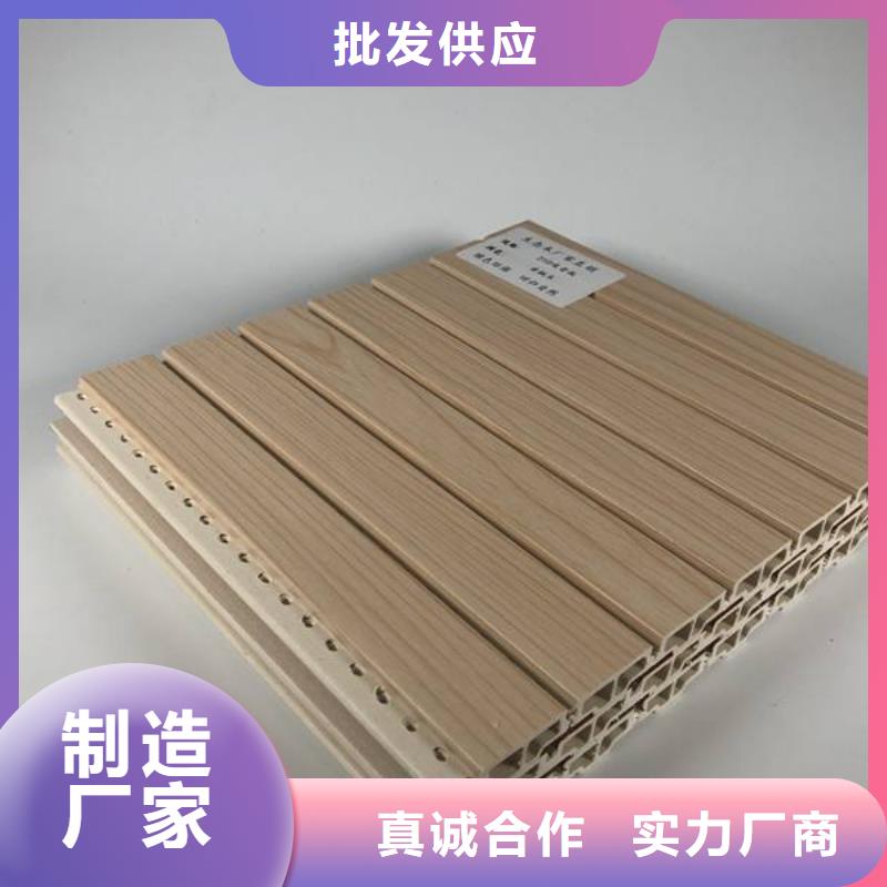 可定制的廠家直銷吸音板品牌廠家
