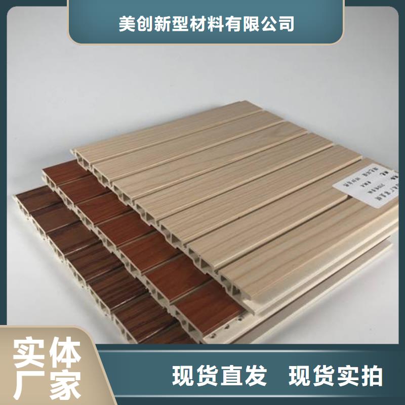 可定制的廠家直銷吸音板品牌廠家