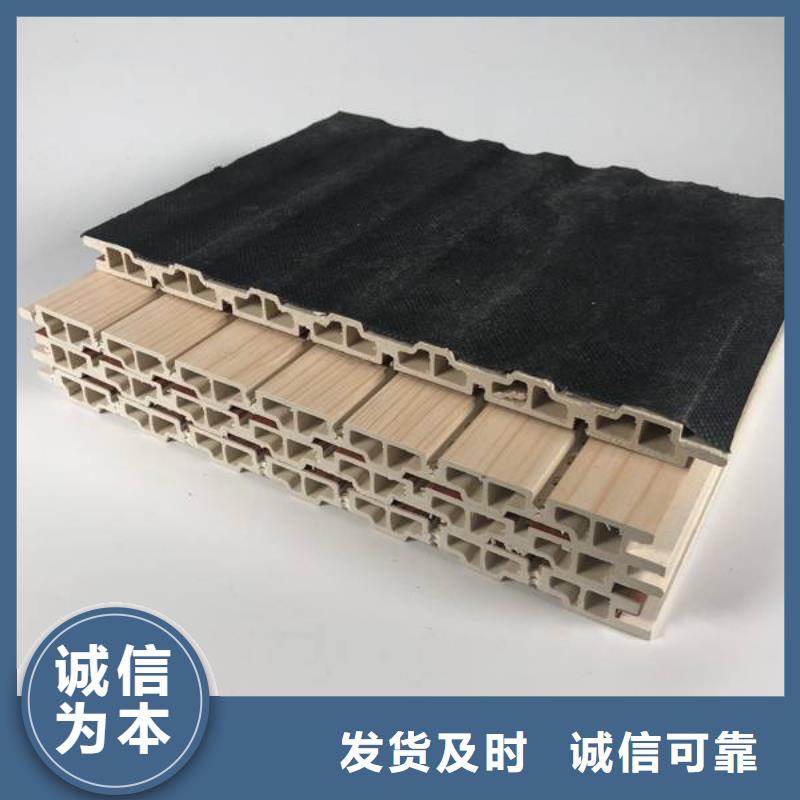 有現(xiàn)貨的竹木纖維穿孔吸音板基地
