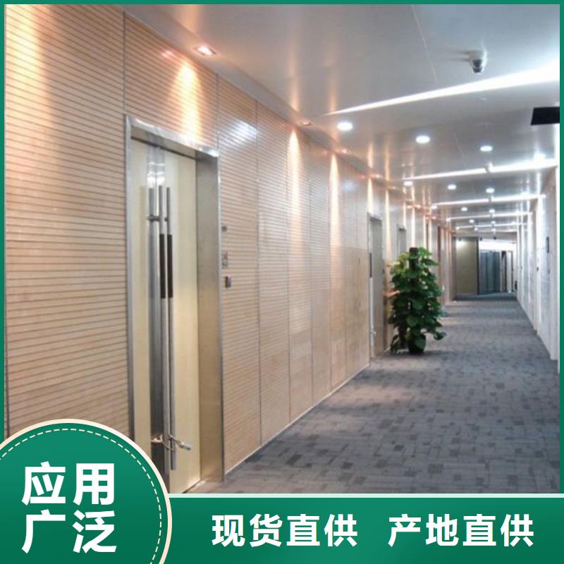廠家直銷吸音板質優價廉