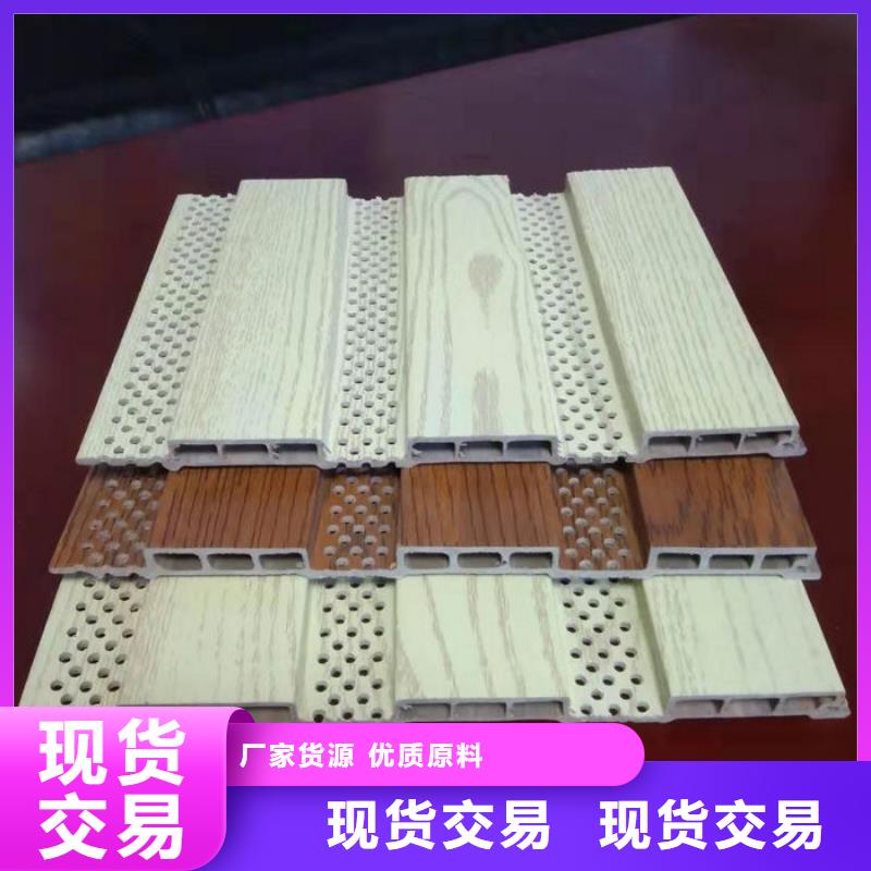 竹木纖維吸音板_吸音板檢驗發貨