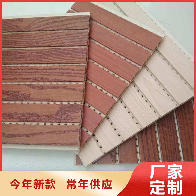 吸音板出廠價