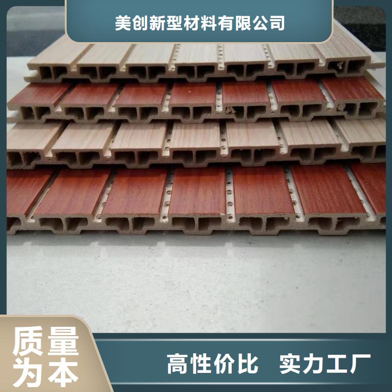 竹木纖維防火吸音板承接