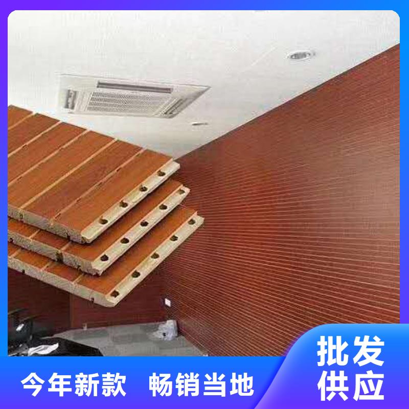 有現貨的一手貨源吸音板供貨商