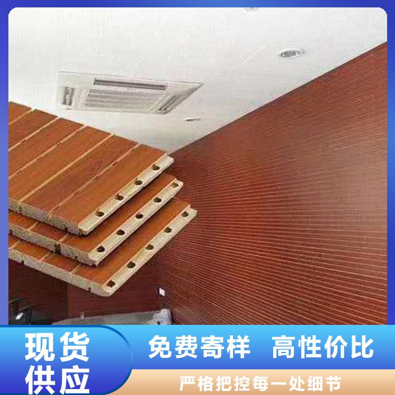 防水吸音板_價格實在