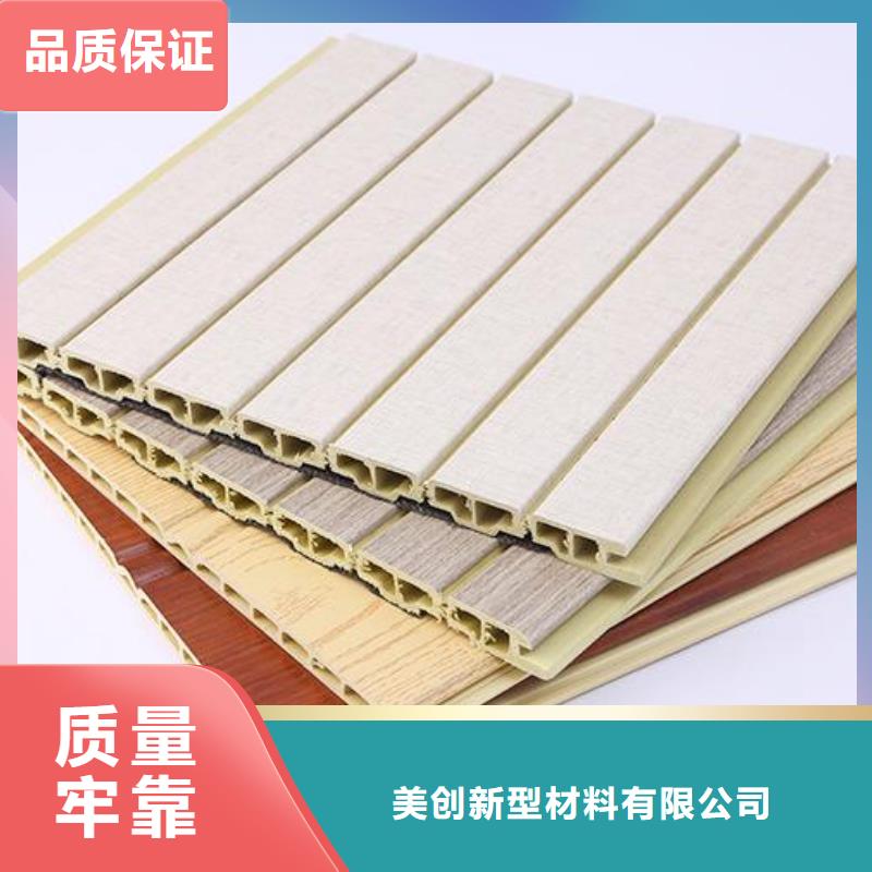 生產供應吸音板的廠家