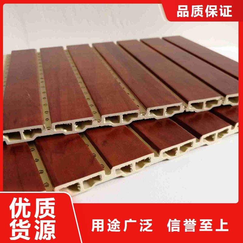 竹木纖維吸音板塑木復合材料細節嚴格凸顯品質