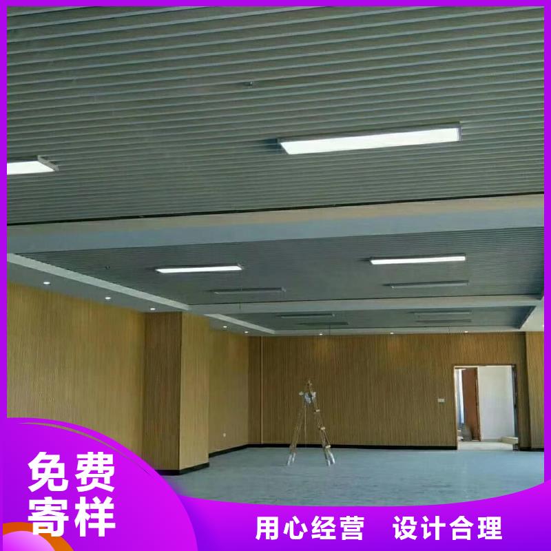 竹木纤维吸音板塑木复合材料细节严格凸显品质
