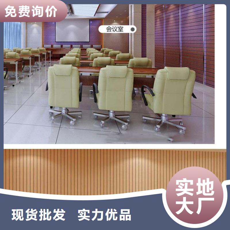 竹木纤维吸音板塑木复合材料细节严格凸显品质