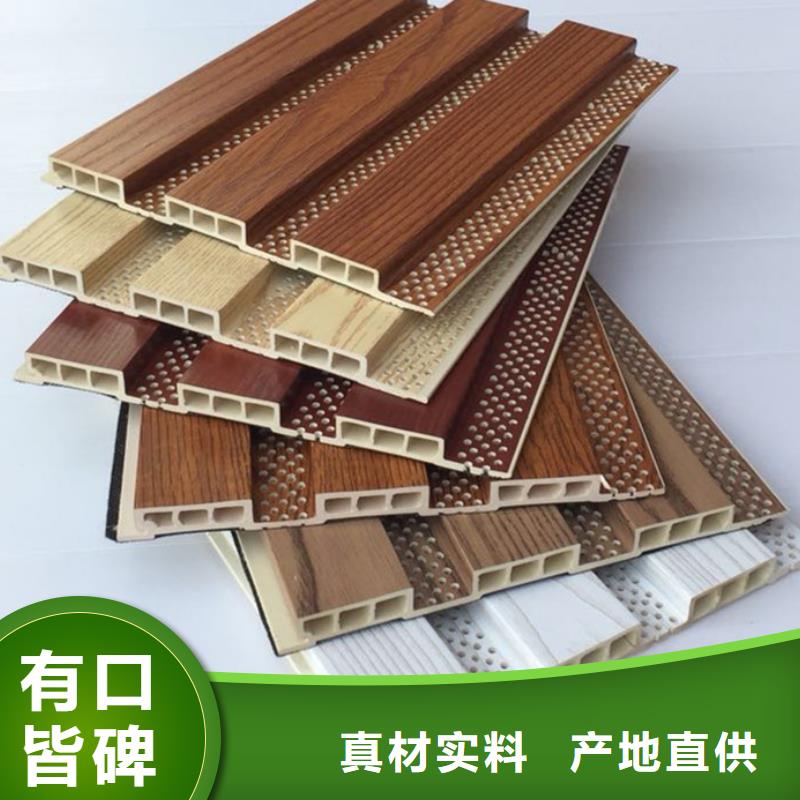 竹木纖維吸音板塑木復合材料細節嚴格凸顯品質