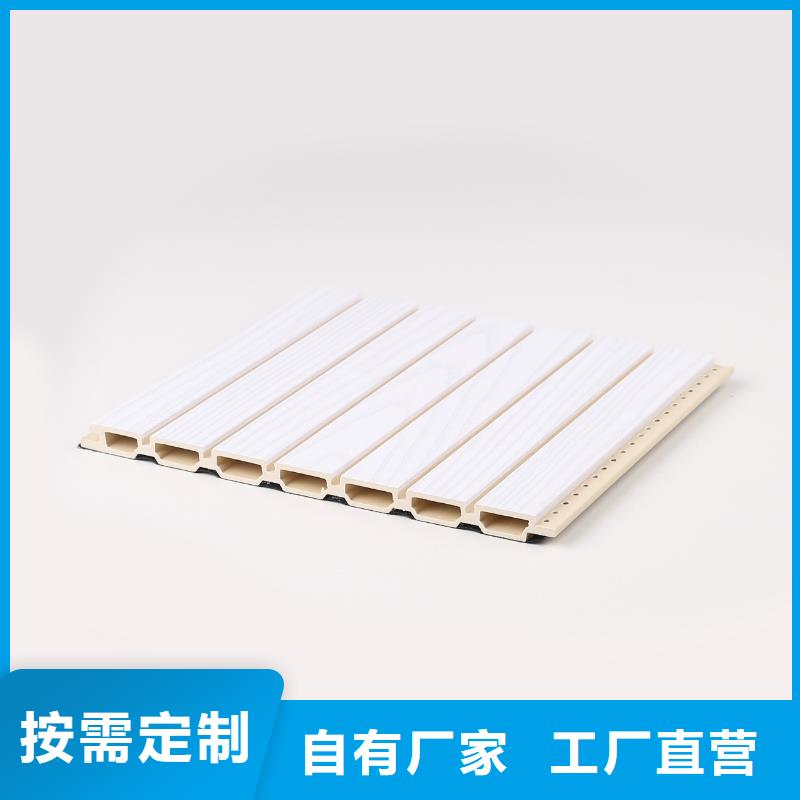 竹木纖維防火吸音板承接
