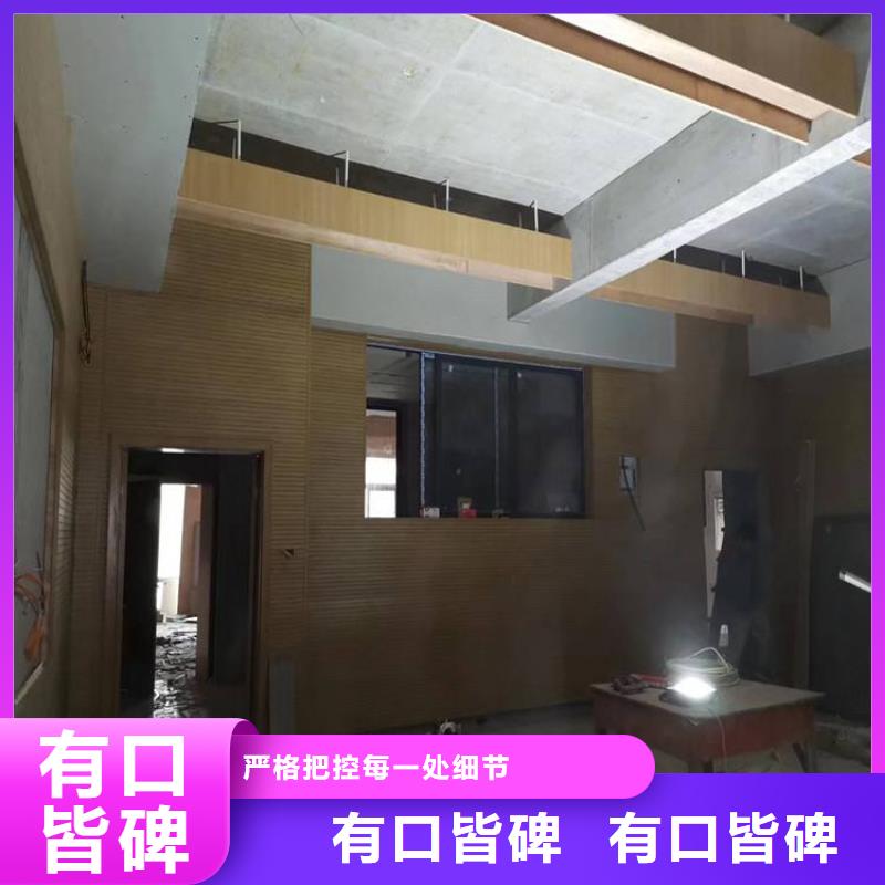 竹木纖維吸音板塑木復合材料細節嚴格凸顯品質