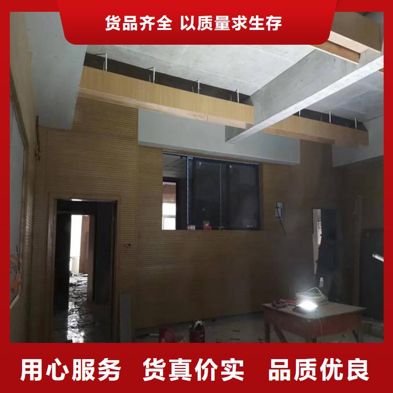 竹木纖維吸音板【木塑地板】實體誠信廠家