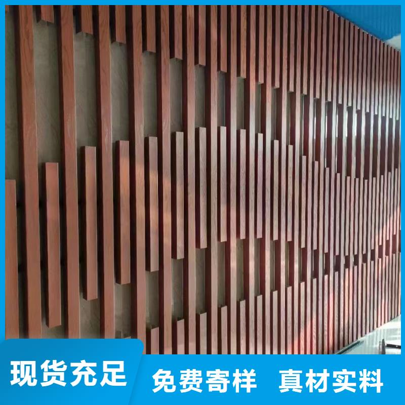 方木方通天花【石塑集成墻板】多種場景適用