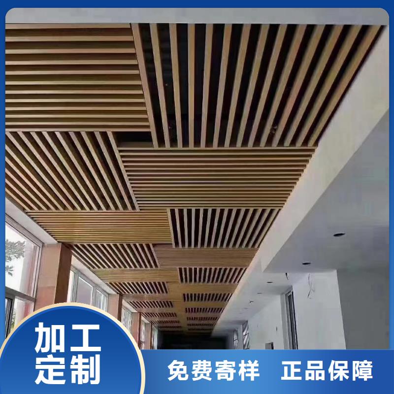 方木實(shí)體廠(chǎng)家-放心選購(gòu)