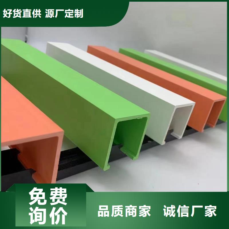 批發方通價格合理