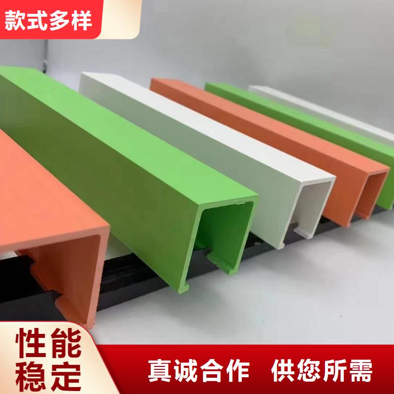新的方通非標定制