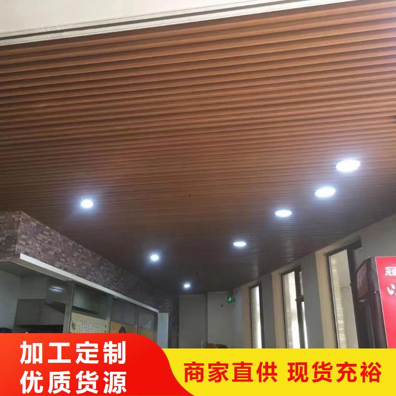 方木方通天花,塑木復合材料種類多質量好