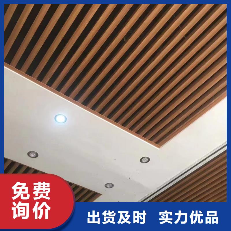 廠家直銷生態(tài)木-廠家直銷生態(tài)木廠家