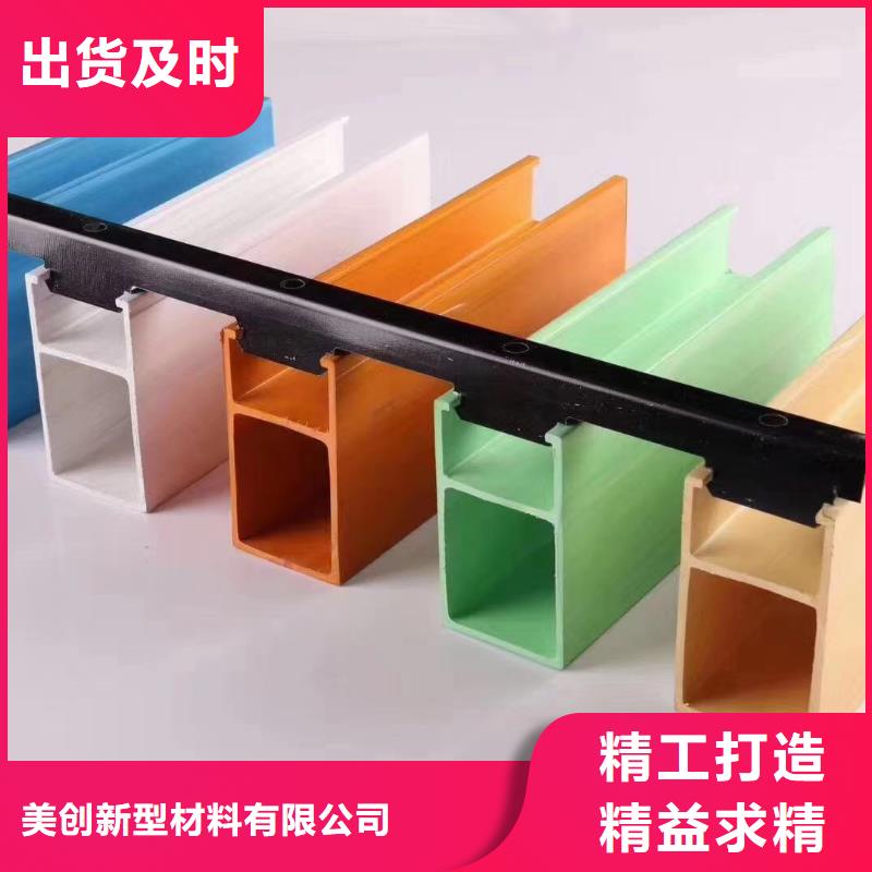 優質批發吊頂天花庫存充足