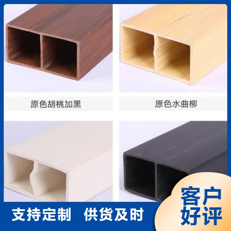 哪里可以買到天花、哪里可以買到天花廠家-誠信經營