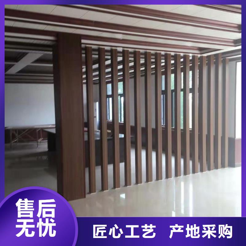 方木方通天花石塑集成墻板源廠直銷