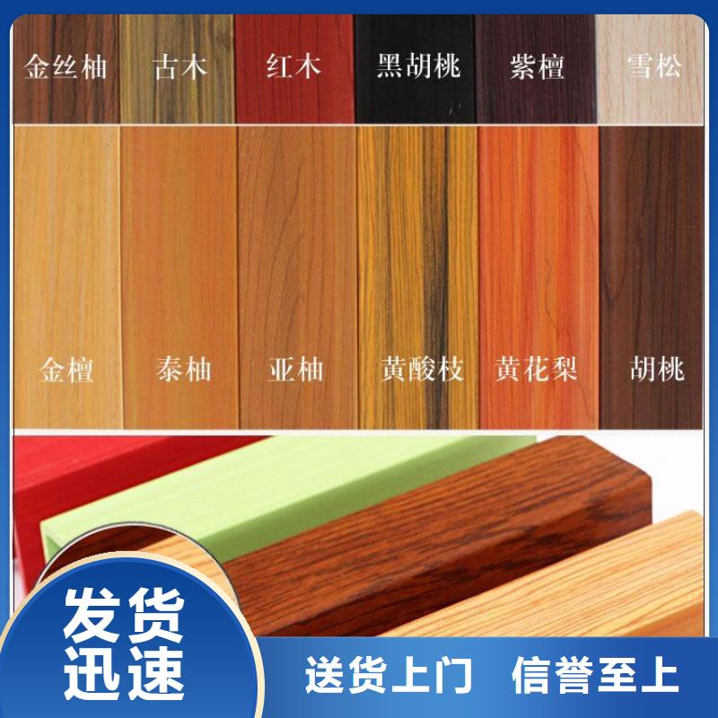 #廠家直銷供應(yīng)天花#廠家