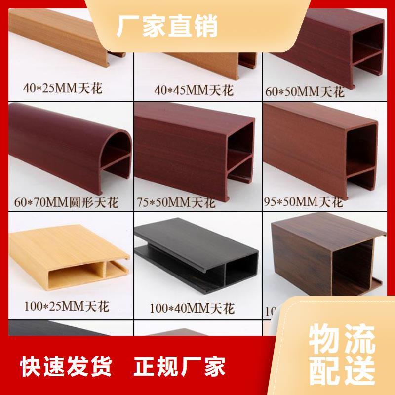 防火冰火板熱銷好貨