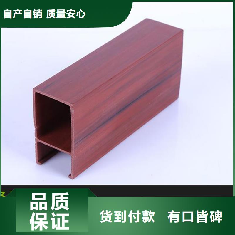 實力的方通廠家廣受好評