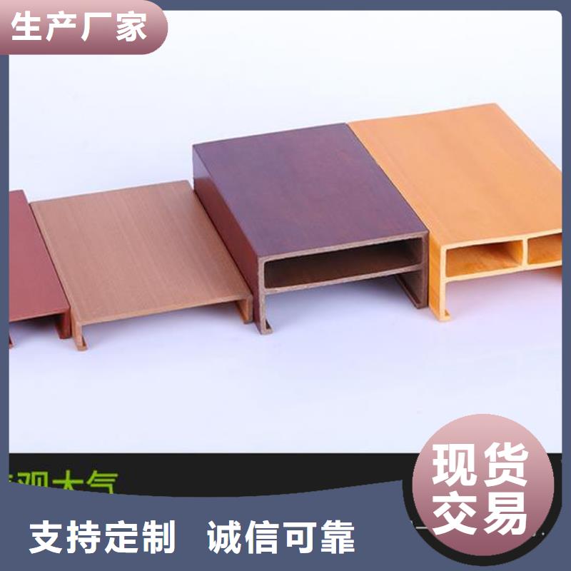 防火冰火板熱銷好貨
