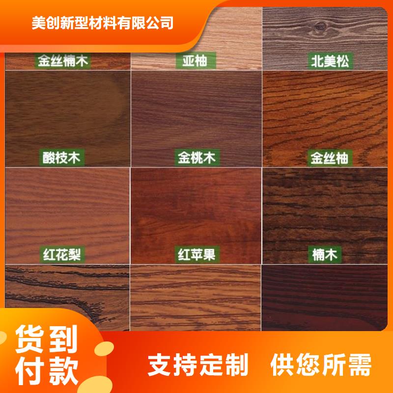 50*100方木隔斷適用范圍