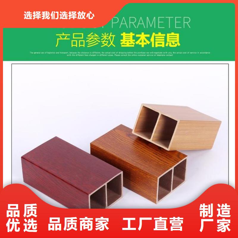 環保材質天花廠家_大量現貨