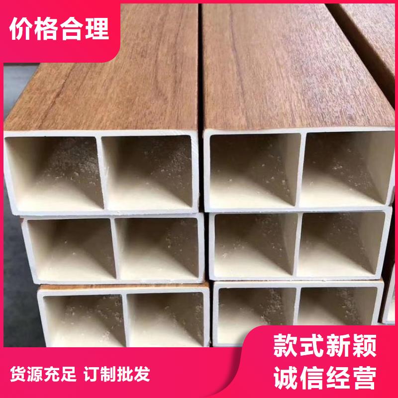 新的天花_量身定制